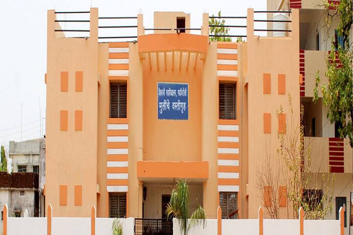 campus-view